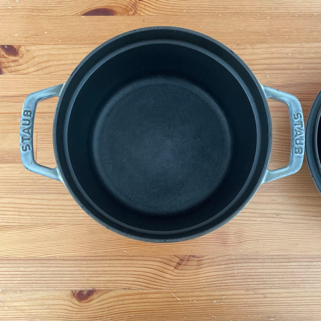 調理器具 STAUB LA COCOTTE 20cm