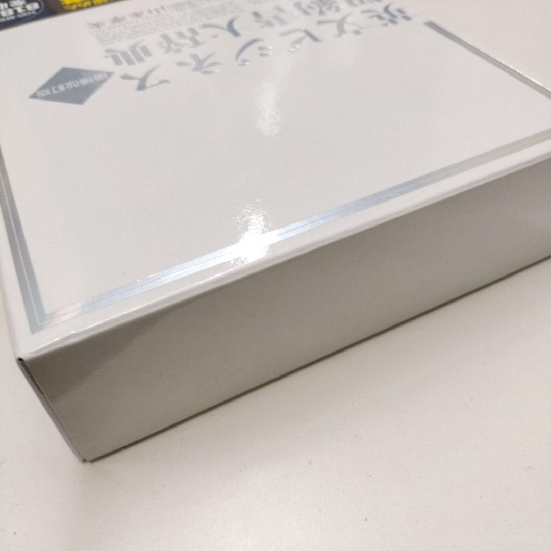 英文ビジネス契約書大辞典 〈増補改訂版〉