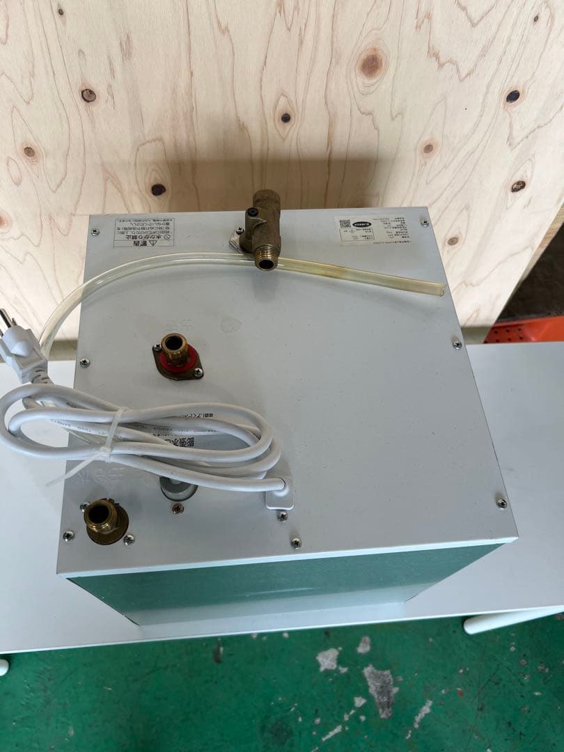 小型電気温水器 2019年