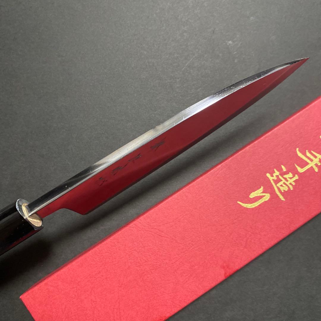 堺匠味正 本霞白出刃６寸(180mm)水牛柄