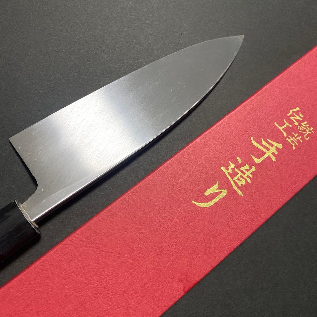 堺匠味正 本霞白出刃６寸(180mm)水牛柄