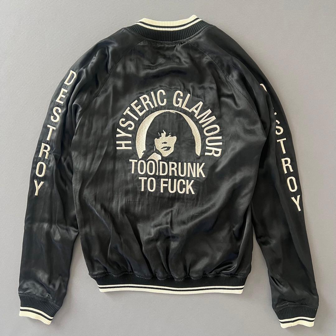 HYSTERIC GLAMOUR ヒステリックグラマー　スカジャン　リバーシブル