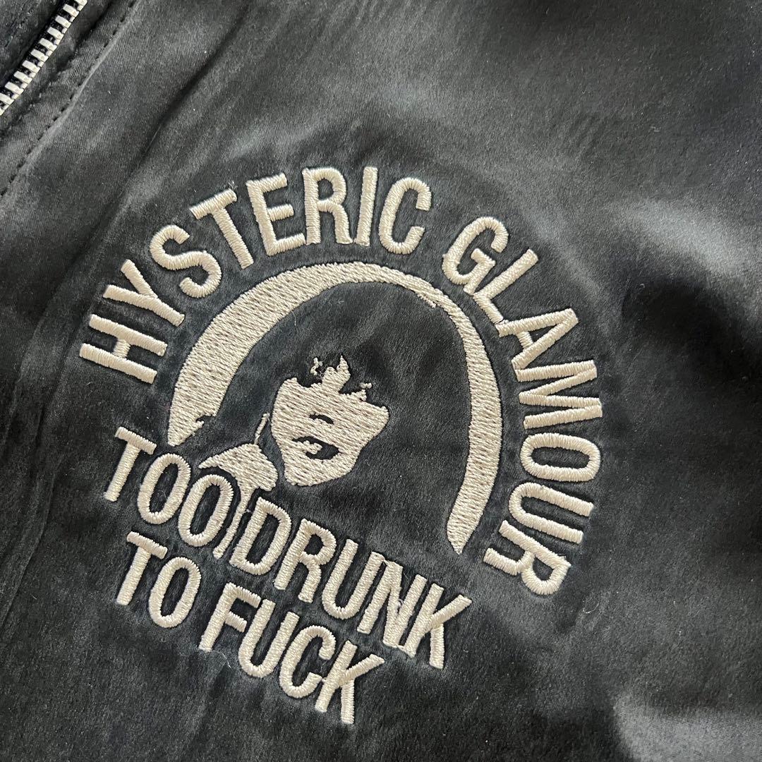 HYSTERIC GLAMOUR ヒステリックグラマー　スカジャン　リバーシブル