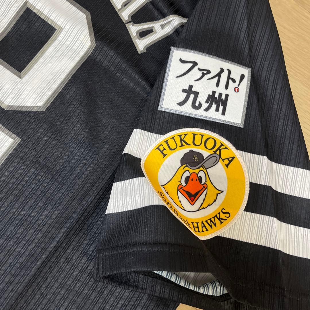 福岡ソフトバンクホークス　牧原巧汰　支給品　ユニフォーム