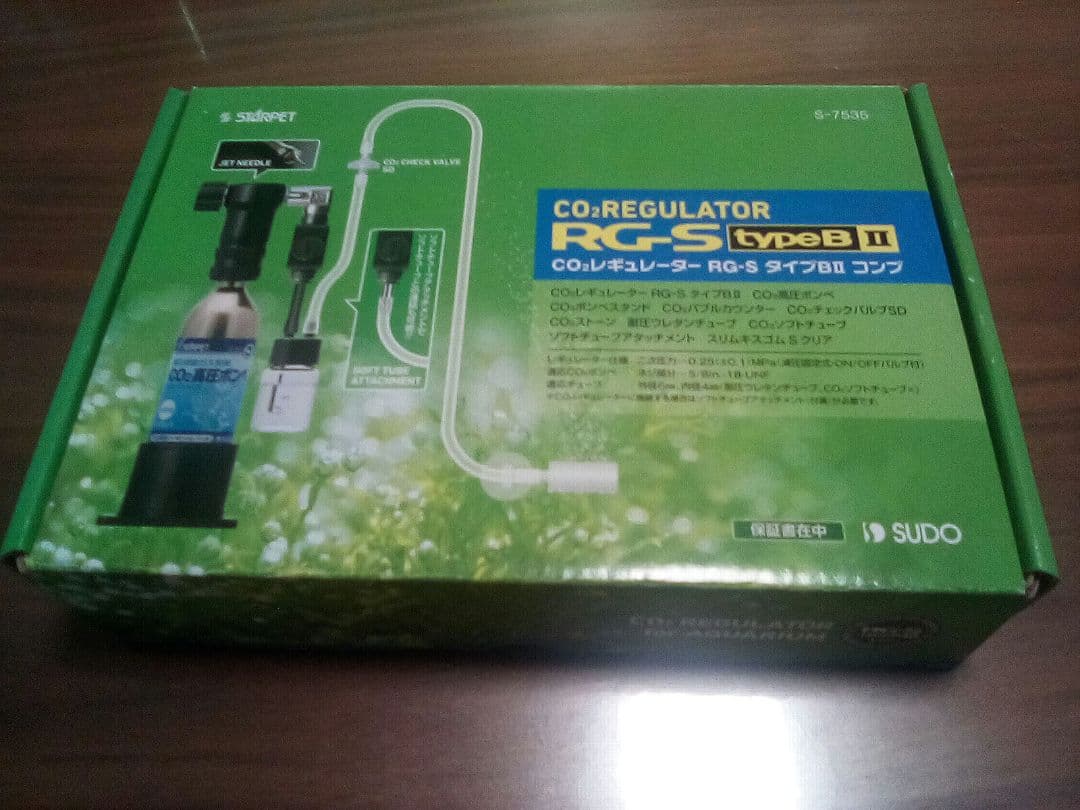 CO2レギュレーター RG-S type B II