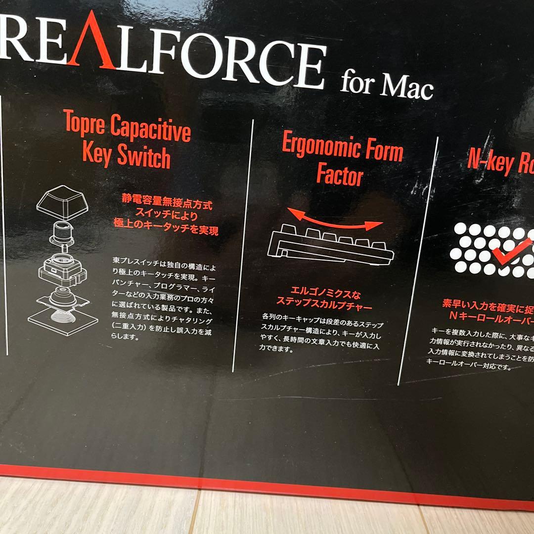 リアルフォース REALFORCE for Mac R2-JPVM-BK 変荷重