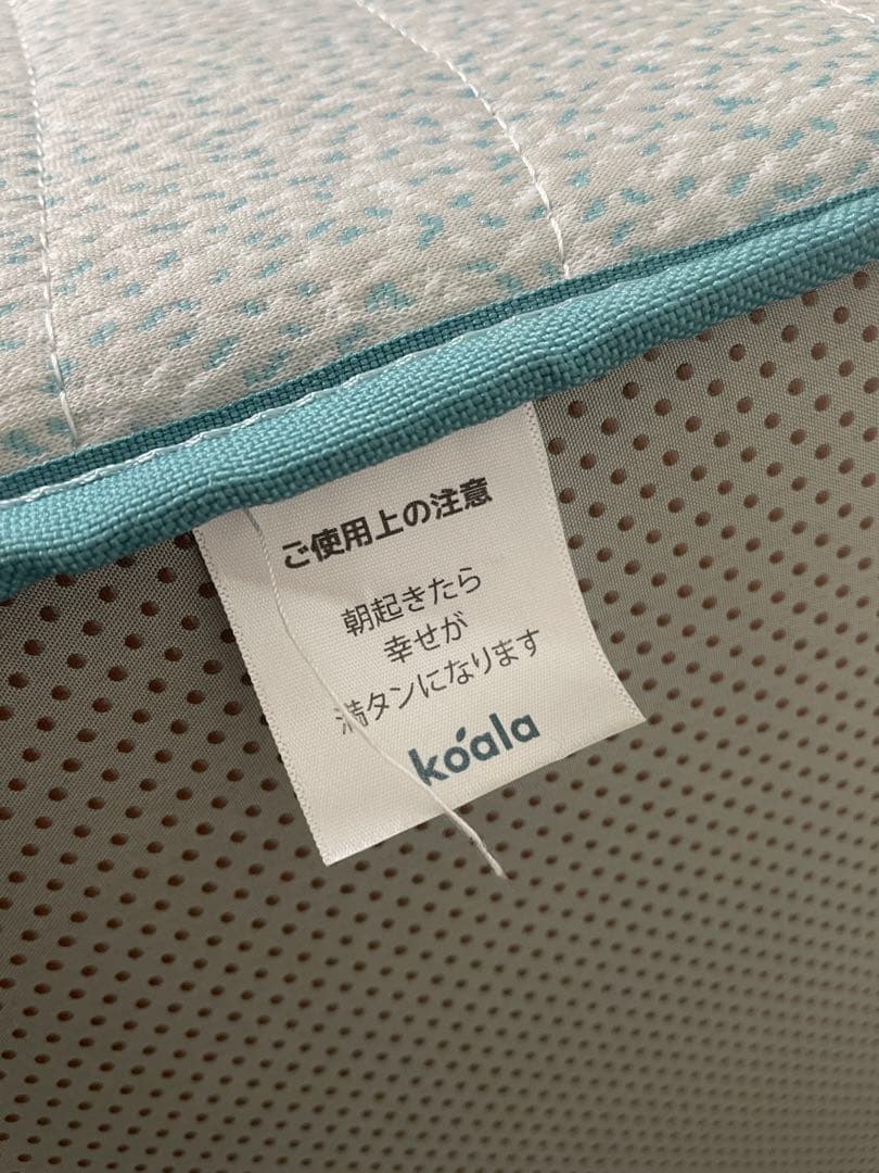 専用出品