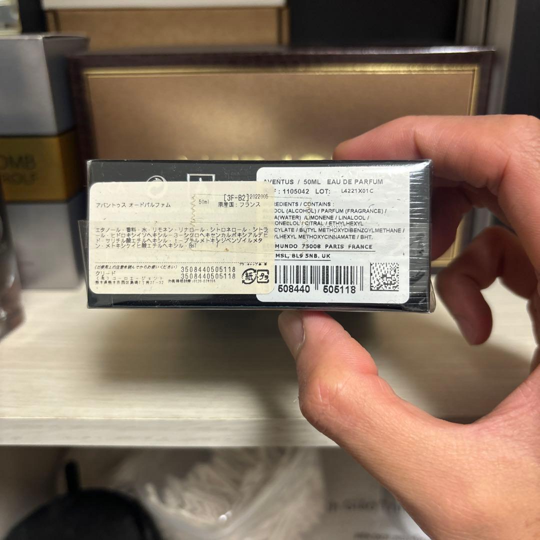 国内正規品✨2021年のCreed aventus 50ml