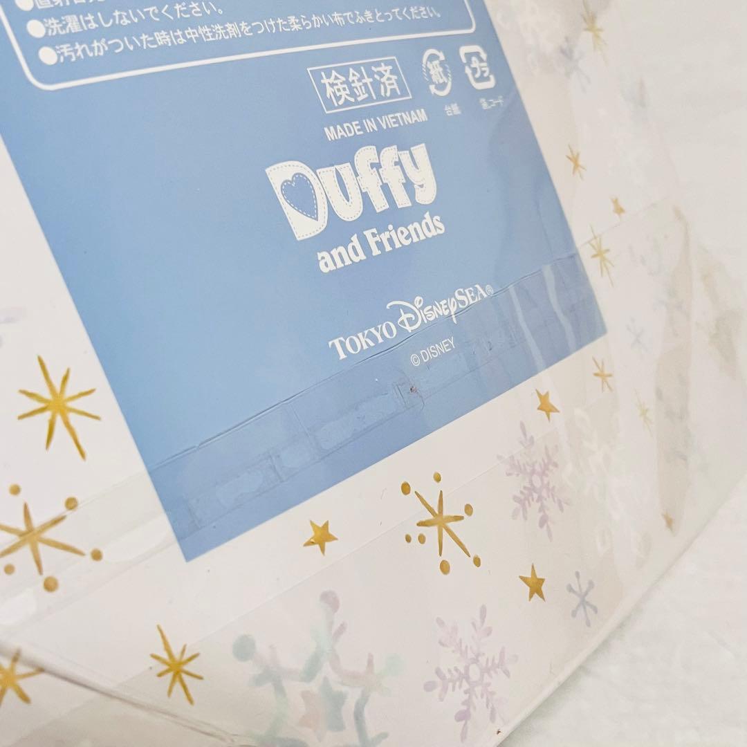 ディズニー ダンシングスノーフレークス ダッフィー コスチューム