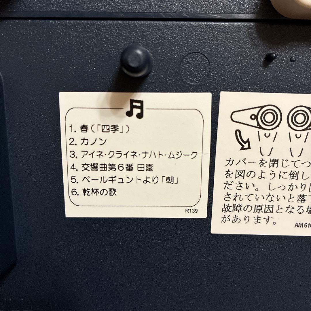 SEIKO　電波クロック　からくり時計　AM906W　Hi-Fi音源