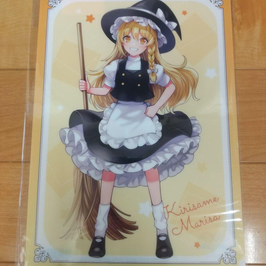 メルさま専用