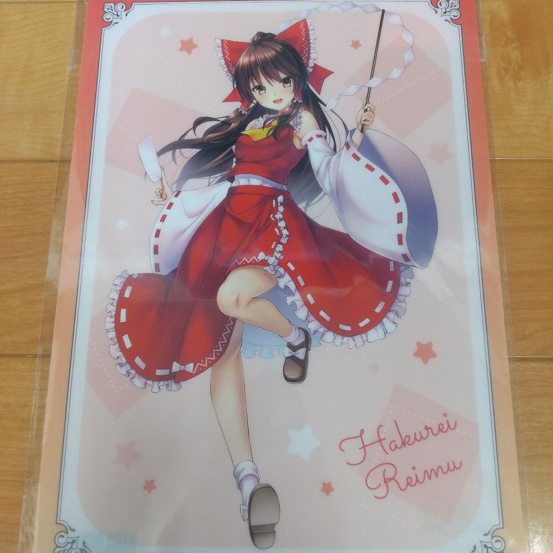 メルさま専用