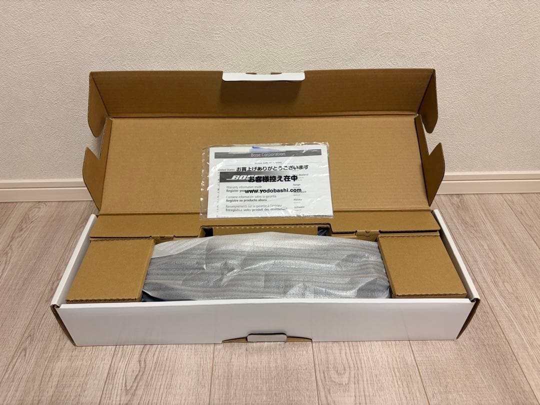 Bose Solo 5 サウンドバー