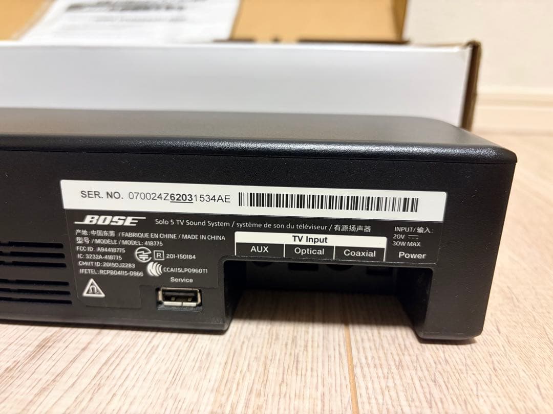 Bose Solo 5 サウンドバー