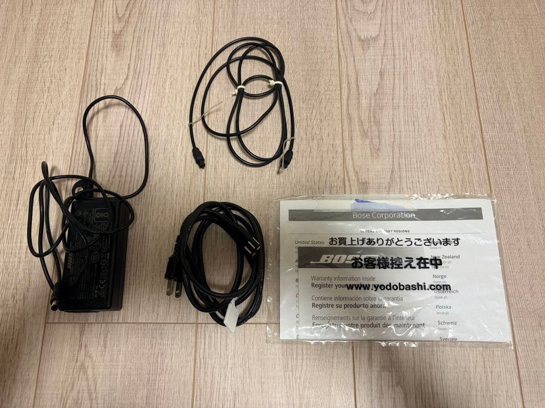 Bose Solo 5 サウンドバー