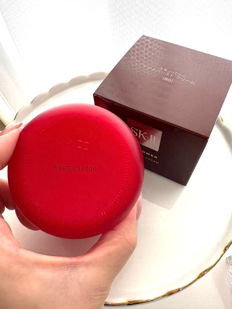 正規品！新品未使用！SK-II スキンパワーアドバンストクリーム80g