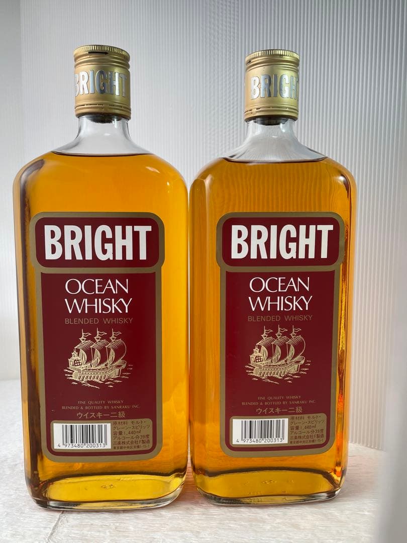 オーシャンブライトウイスキー古酒