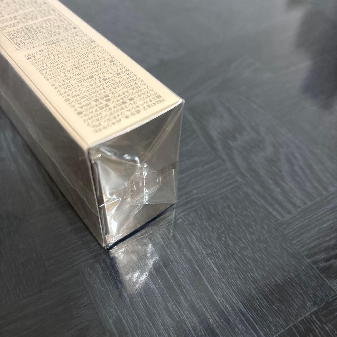 LANCOME 化粧下地 50ml アプソリュプレシャスセルUV