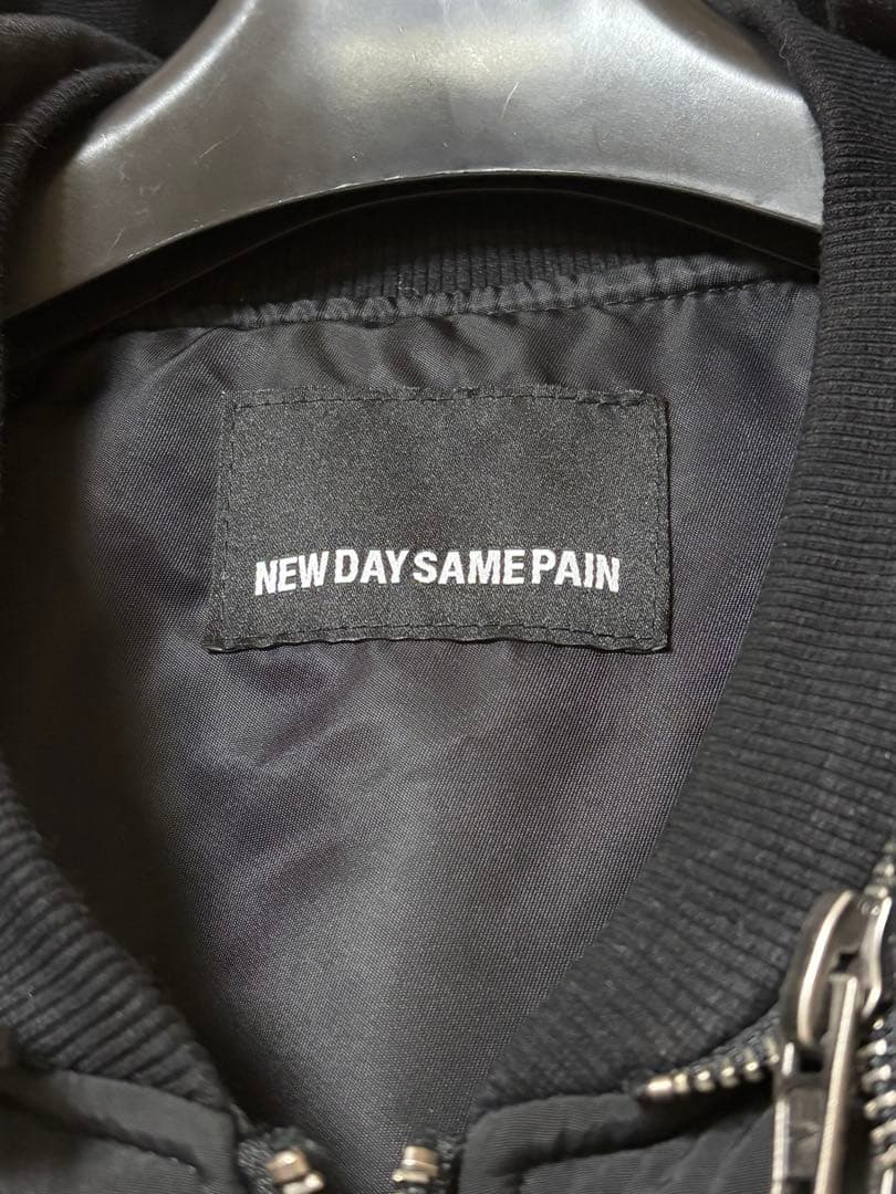 new day same pain ボンバー ジャケット MA-1