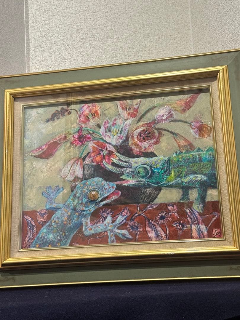 長谷川桑知子　「愛する隣人」キャンバスに油彩、F6