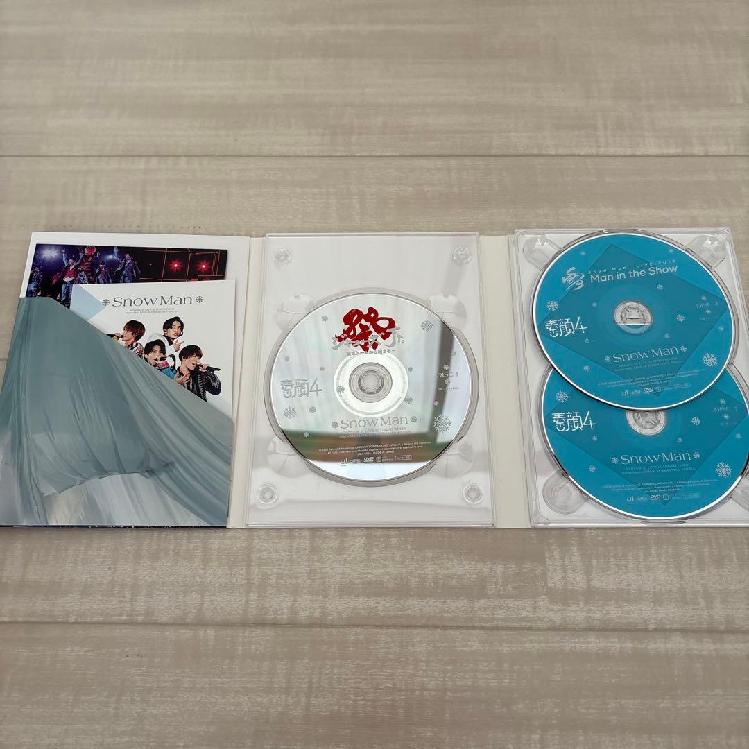  Man 素顔4 正規品