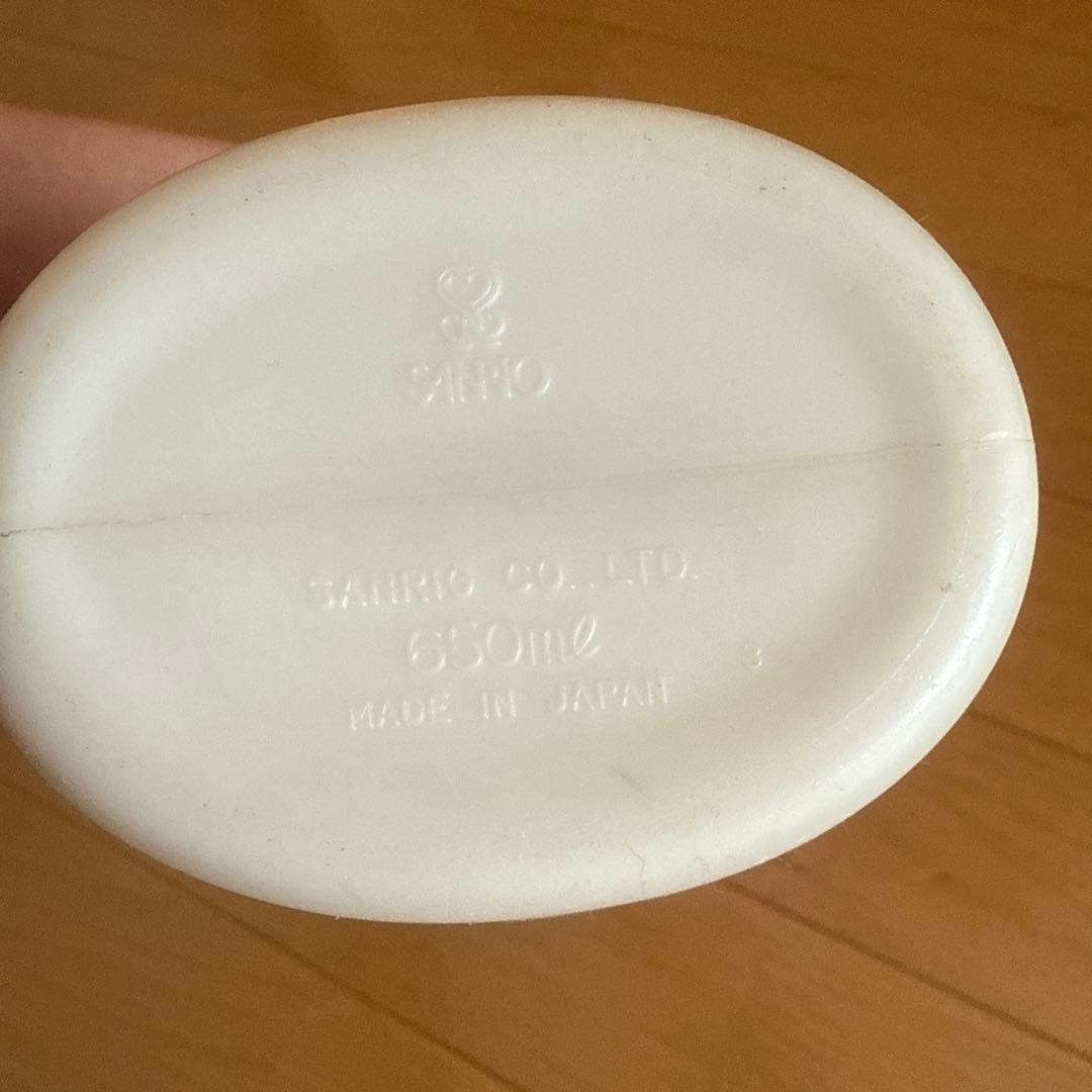 昭和レトロ　サンリオ　キキララ　水筒　コップ付き　昭和