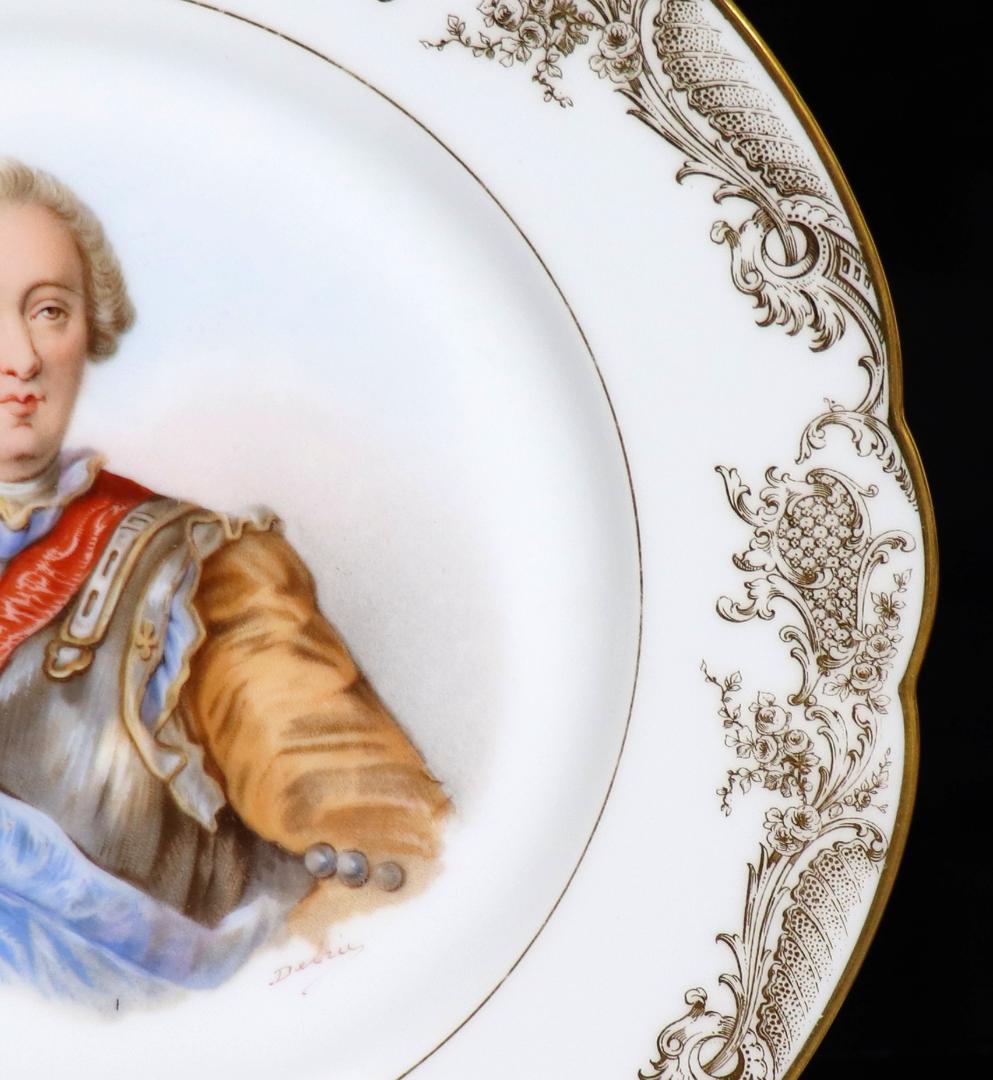 オールド・セーブル 1846年製 フランス王ルイ15世 金彩大型24cm 飾り皿