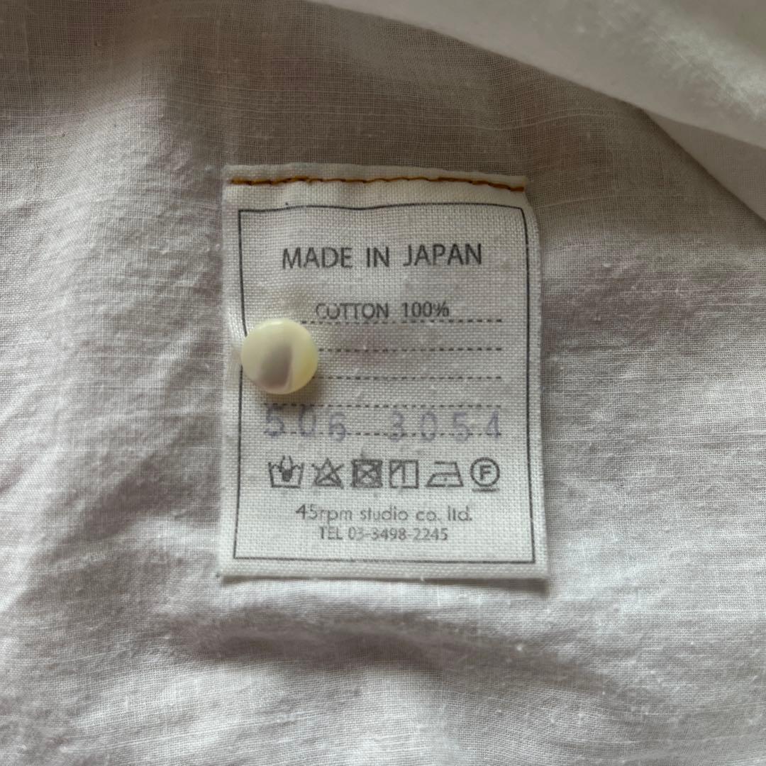 45Rpm カディブラウス