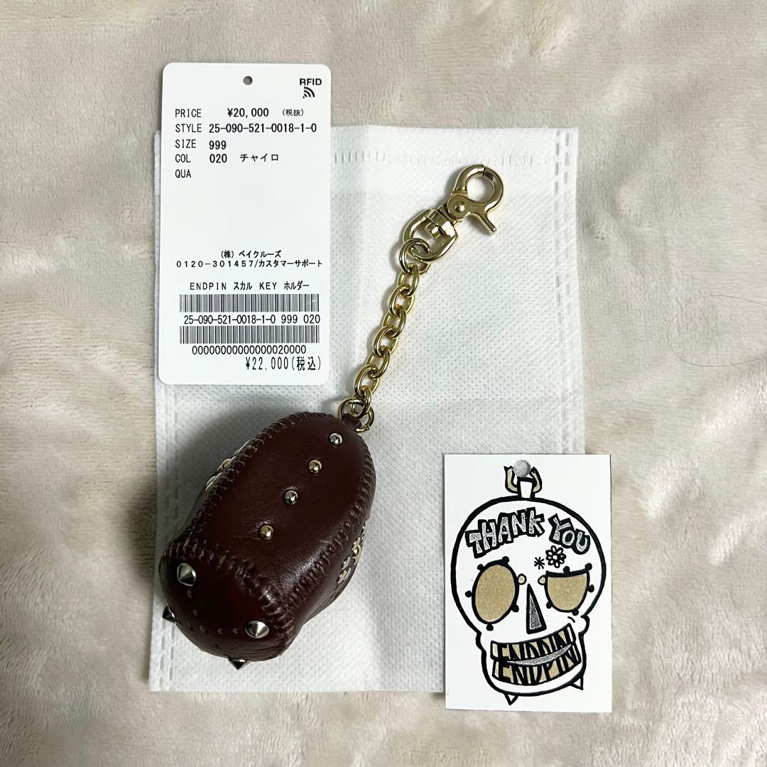 【m27様】美品！Muse アパルトモン ENDPIN スカル キーホルダー