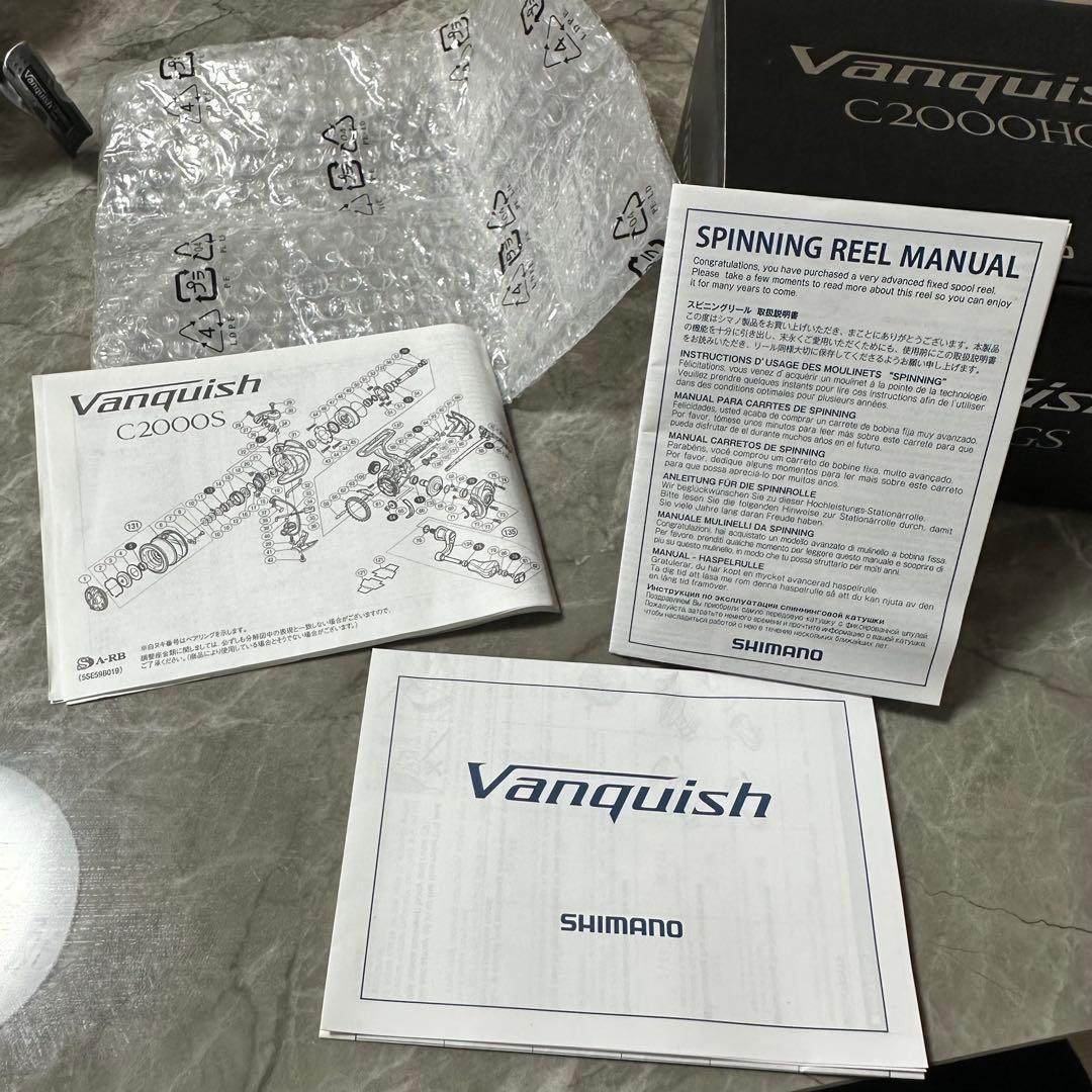 リール SHIMANO Vanquish C2000HGS