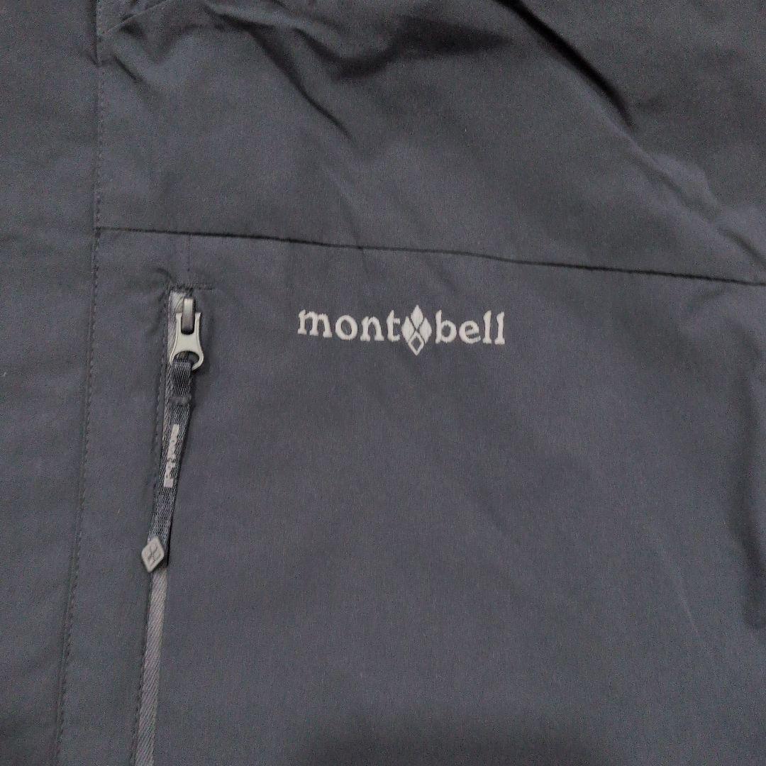 モンベル　mont-bell　110　着脱可能フード付き　マウンテンパーカー　紺