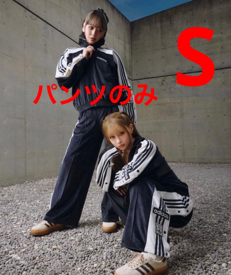 トップス adidas w adibreak velour tp black S