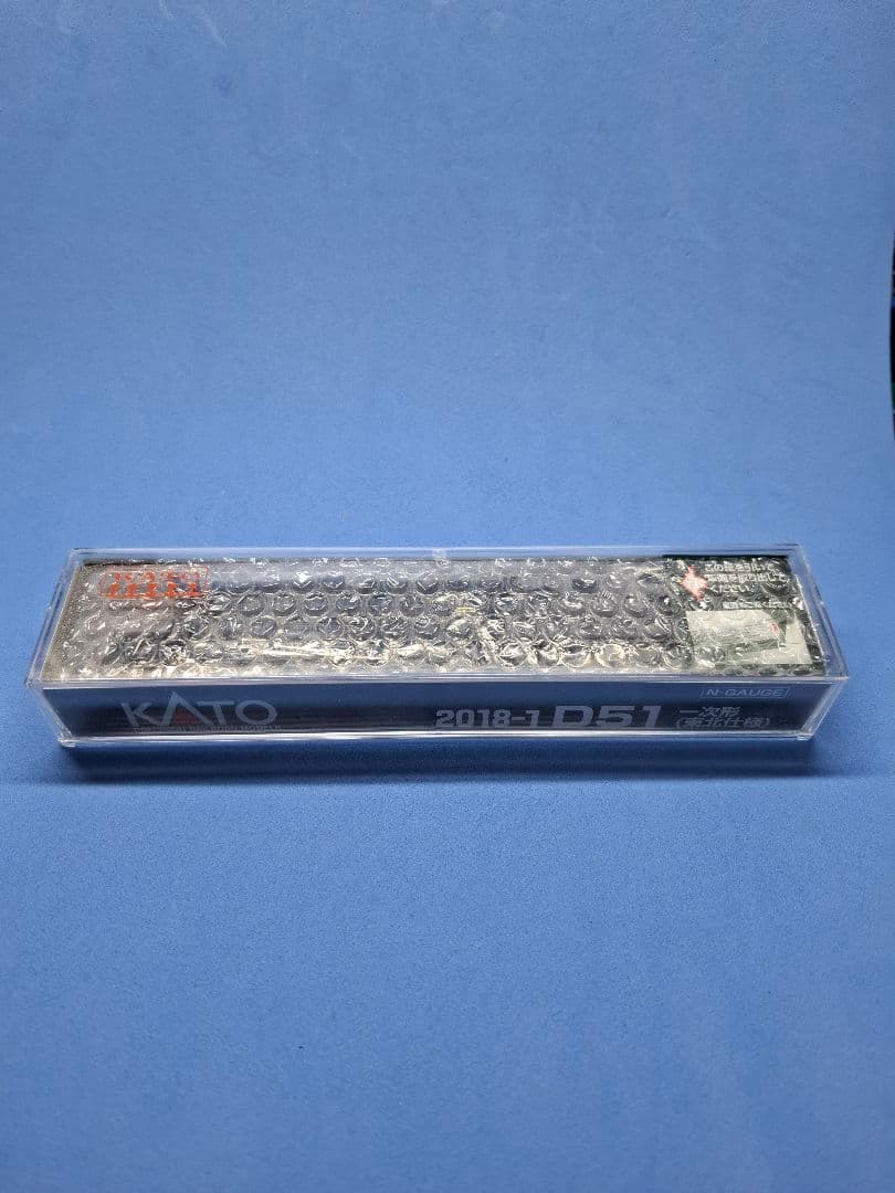 KATO 2018-1　D51 蒸気機関車 一次形「東北仕様」