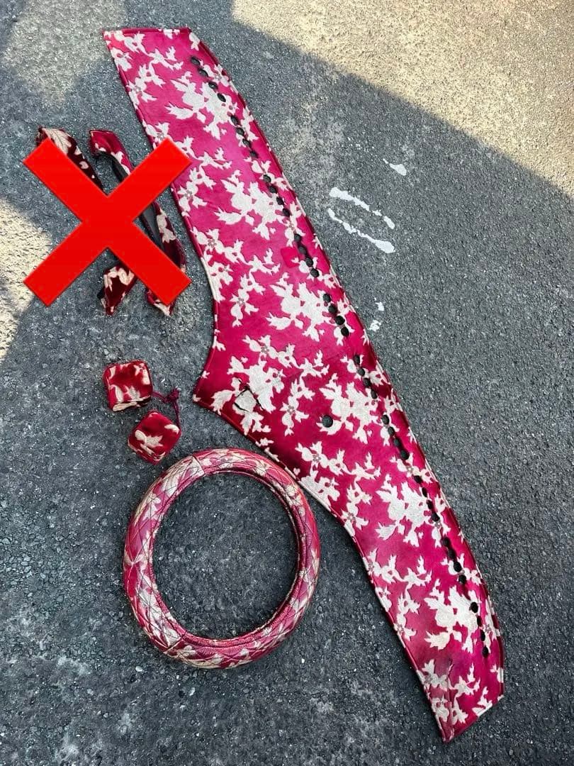 クオン　金華山　ネオプリンセス赤