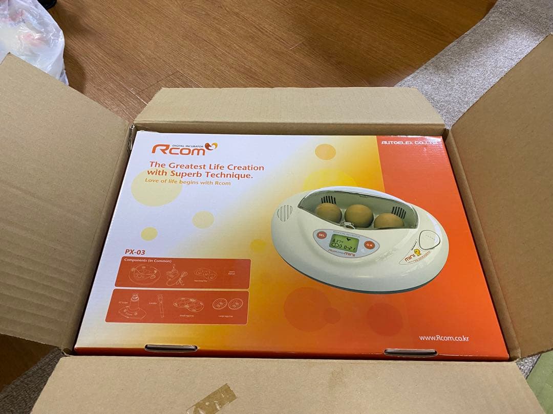 最終値下げ！リトルママ値下しました