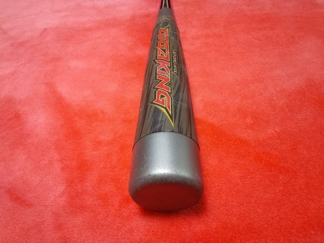 バット GIGAKING ビヨンドマックス BEYONDMAX ギガキング