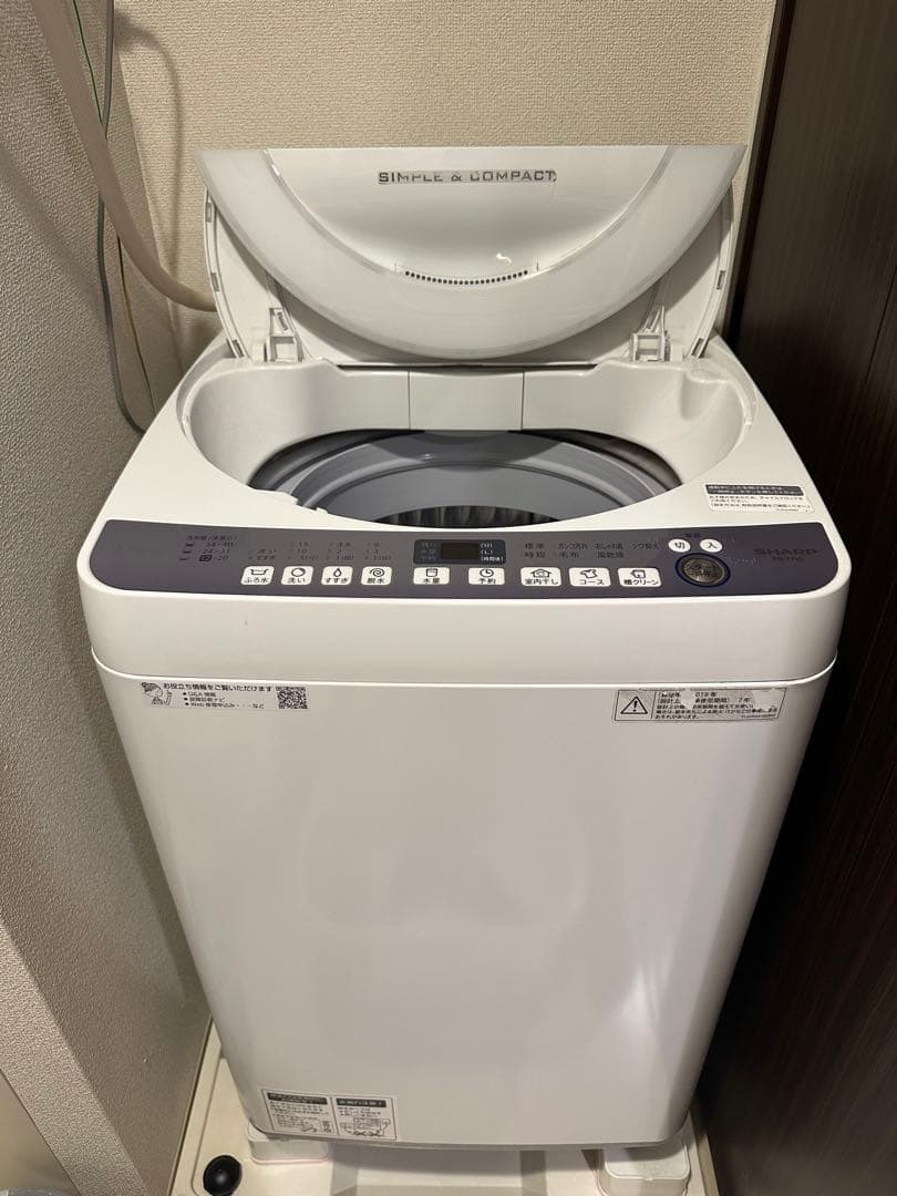 SHARP縦型洗濯機本体