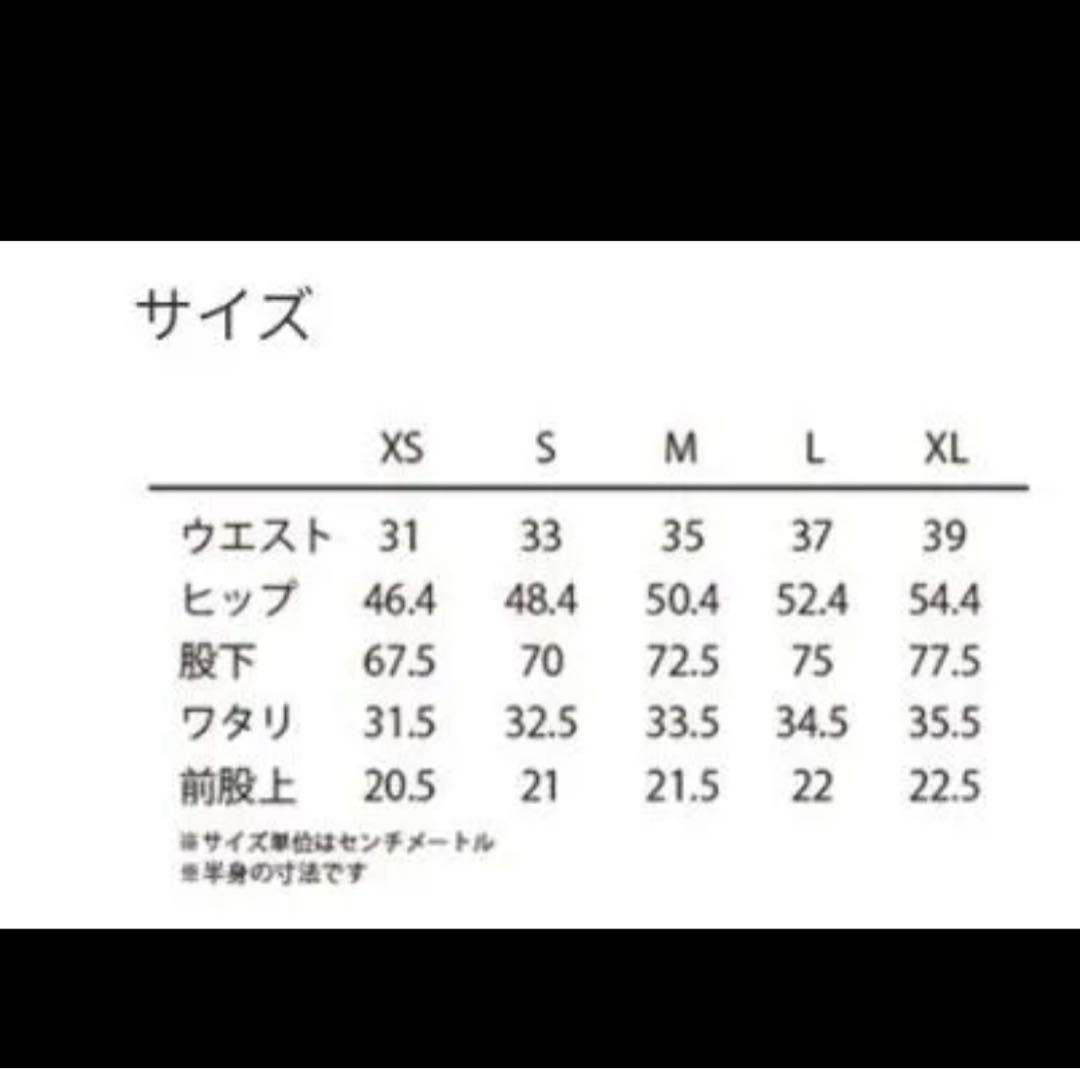 ウォーキング・ランニングウェア Answer4 4pocket pants black Msize