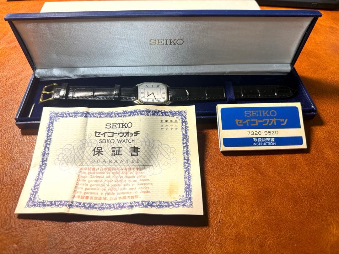 B7 希少 稼動品 SEIKO DOLCE レクタンギュラー80年代