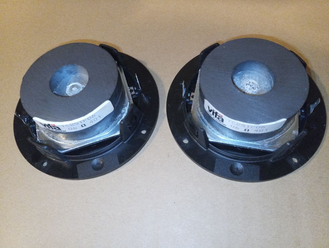 デンマーク製 Peerless 13cmウーファー・2.5cmトゥイーター