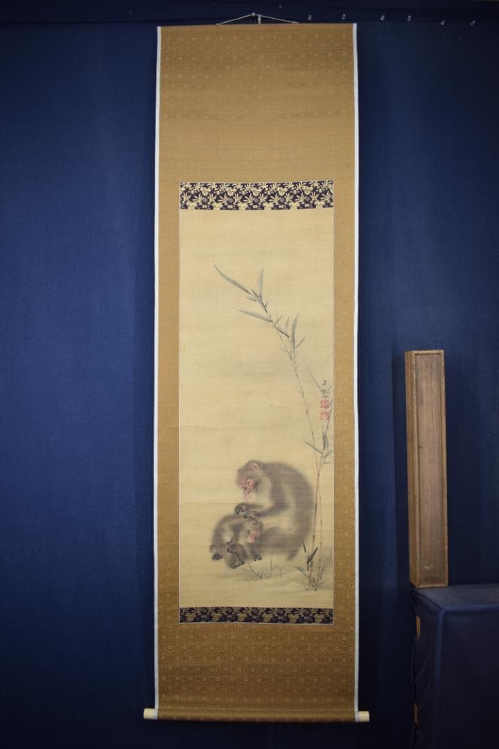 【真作】森祖仙/森狙仙/親子猿之図/掛軸☆宝船☆Y-896　JM