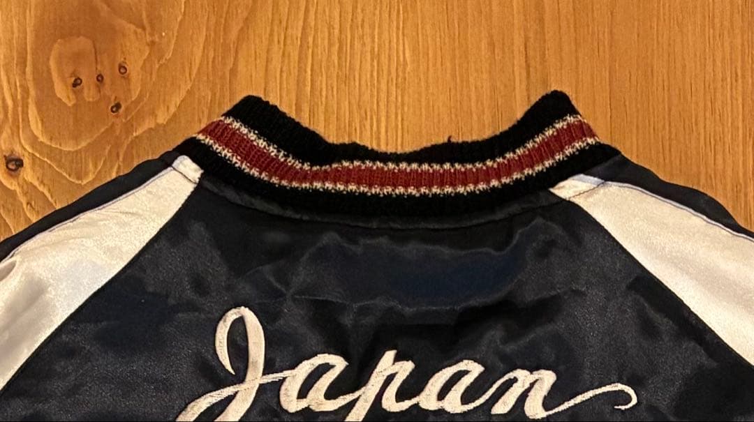 テーラー東洋 東洋 「虎、舞妓×龍、CHIEF」リバーシブルサテンスカジャン