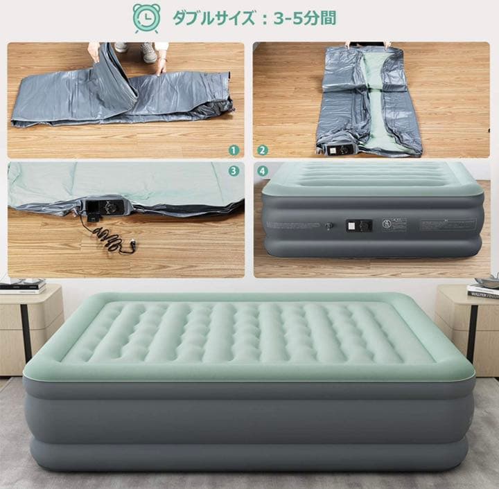 Finether エアーベッド ダブル エアマットレス