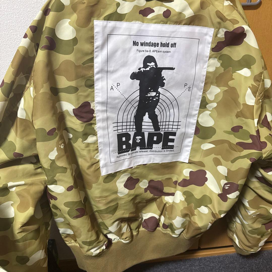 ぷ*ん様 BAPE MA-1 フライトジャケット オリーブグリーン