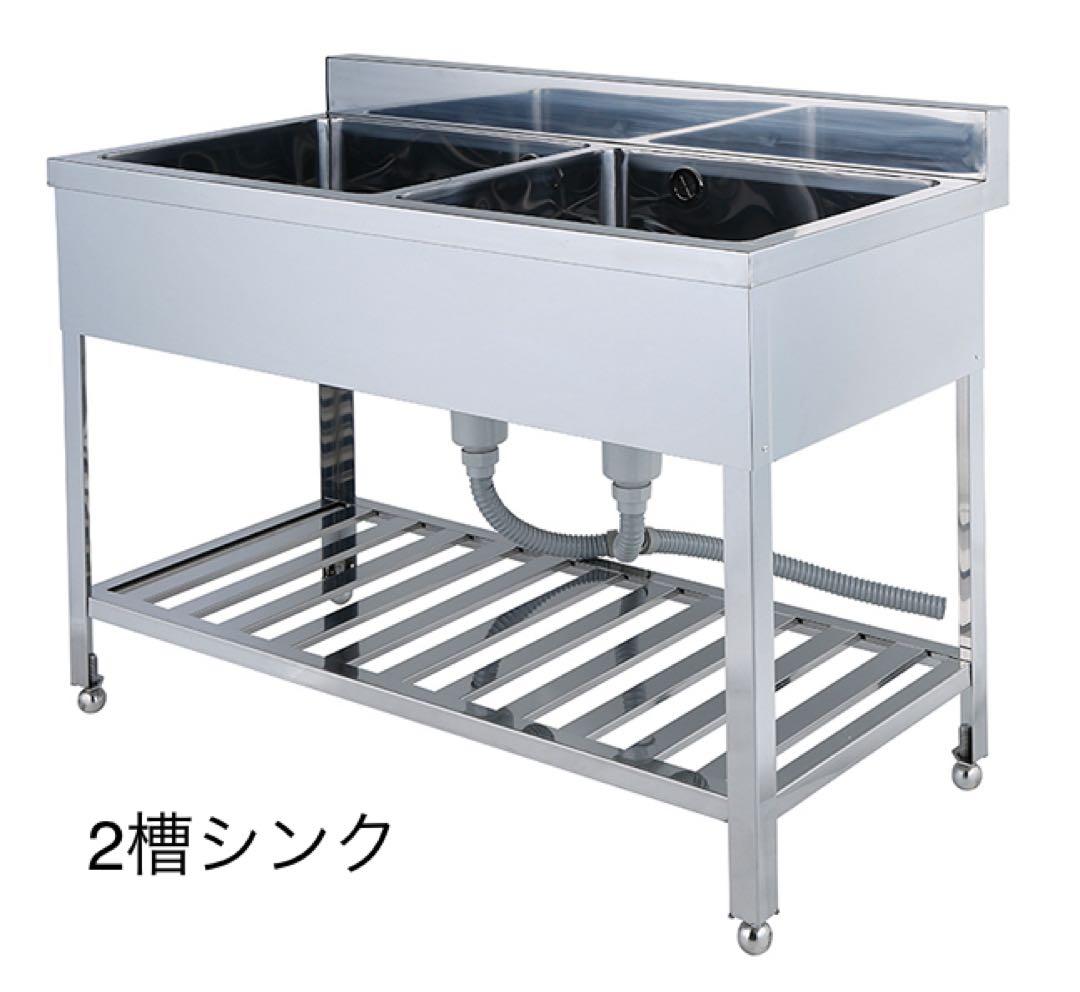 りん出品