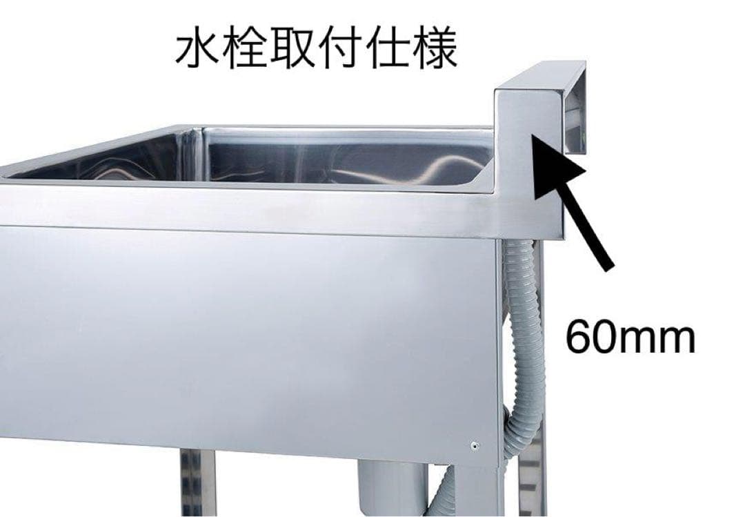 りん出品