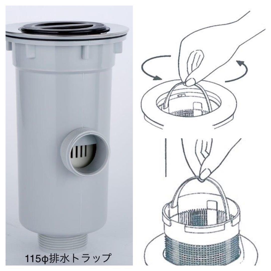 りん出品