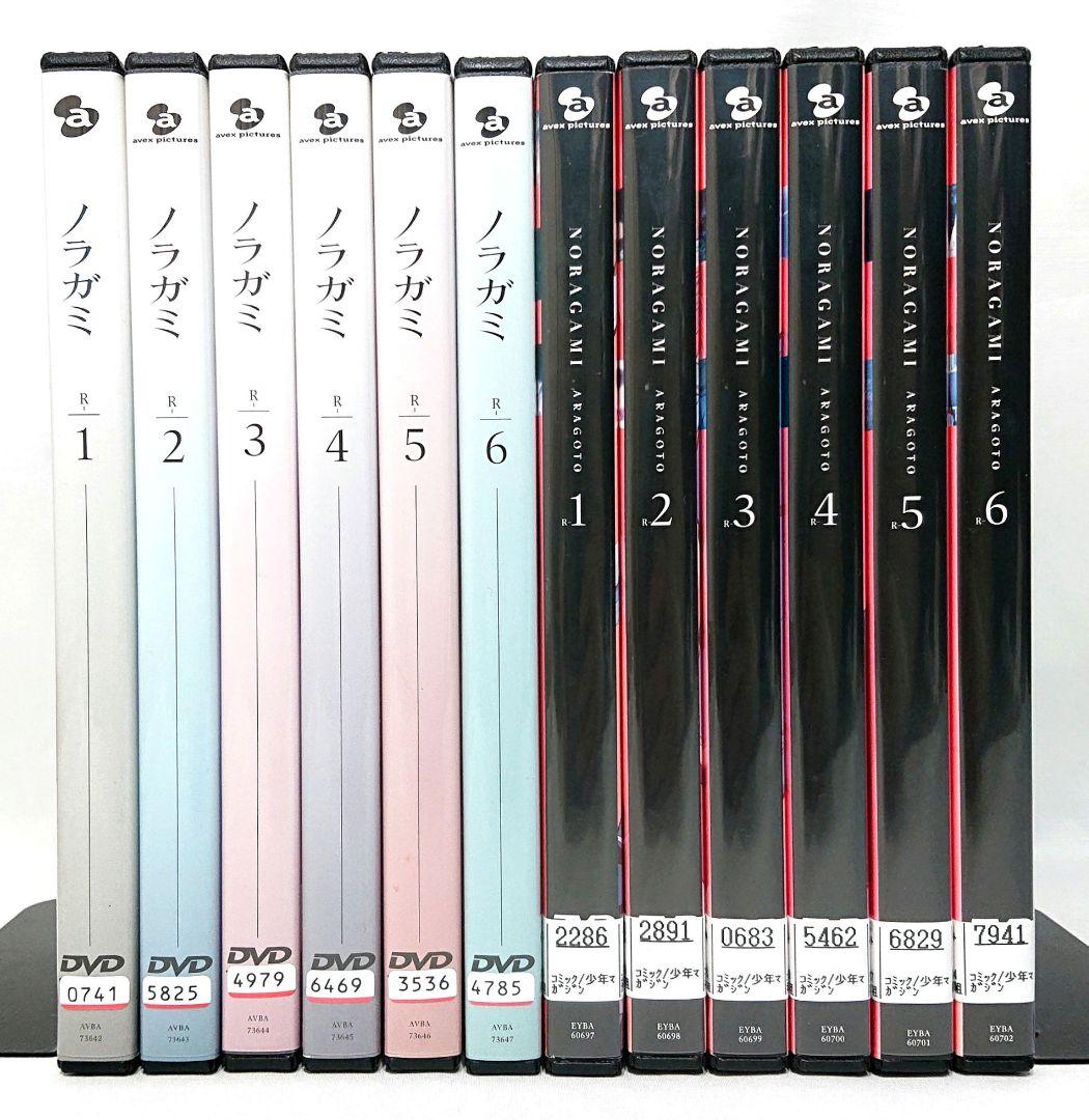 ケース無し//もちうさぎ様 リクエスト 2点 まとめ商品