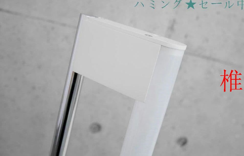 フロアライト チューブライト デザイナーズ照明 モダン アイリーン?グレイハL