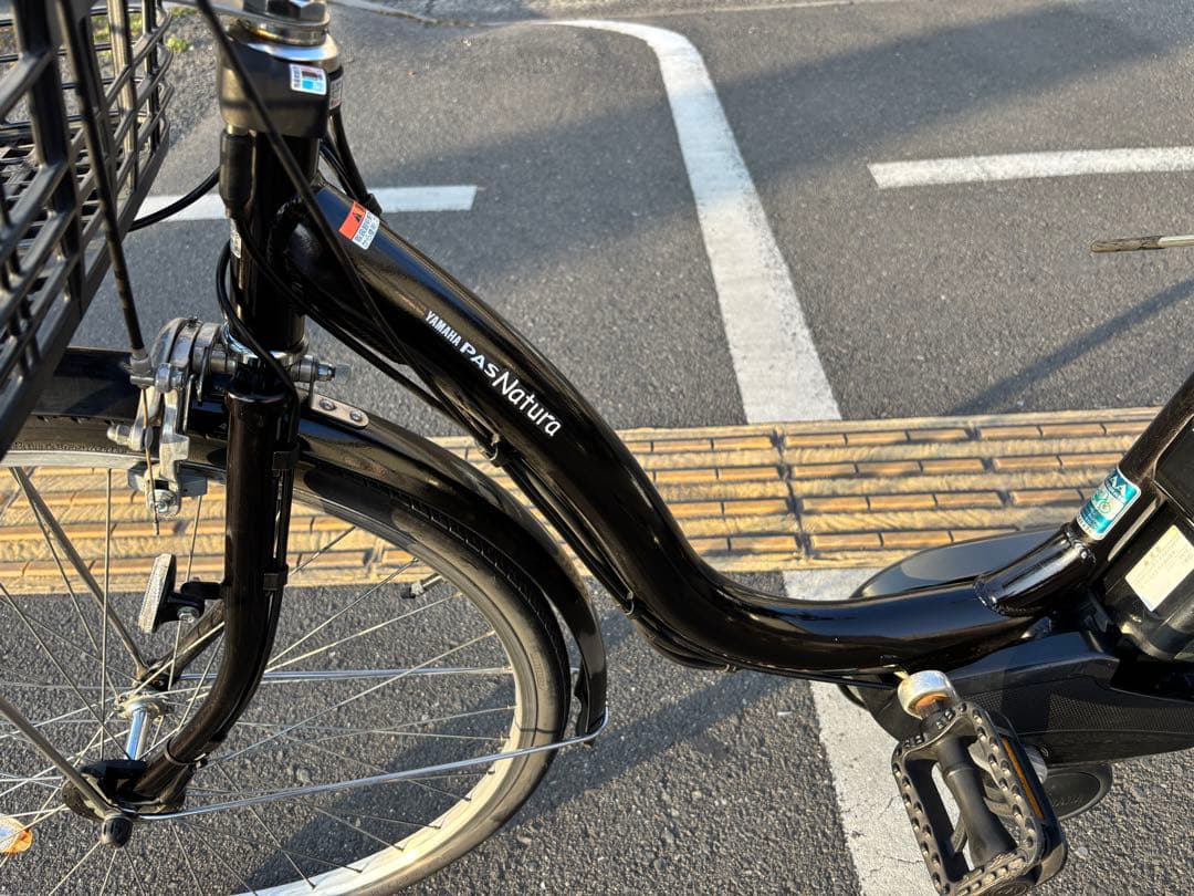 中古YAMAHA電動アシスト自転車　8.7Ah 大阪